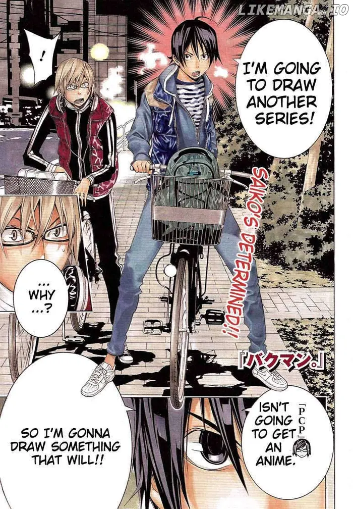 Baku Chapter 104 image 02_optimized